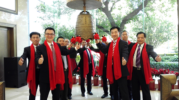 Celebrar Ceremonia de Cotización en Nuevas Tres Bolsas de Monte-Bianco en Beijing