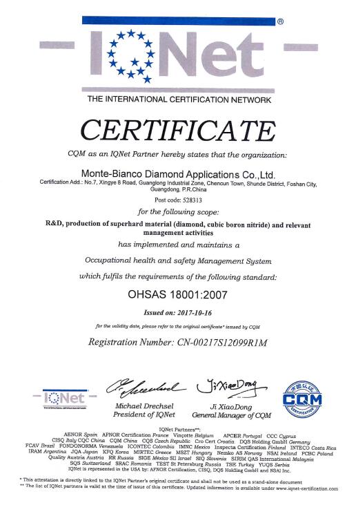 OHSAS-18001-2007